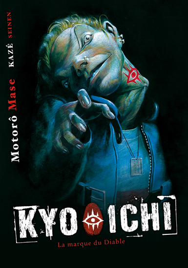 kyoichi
