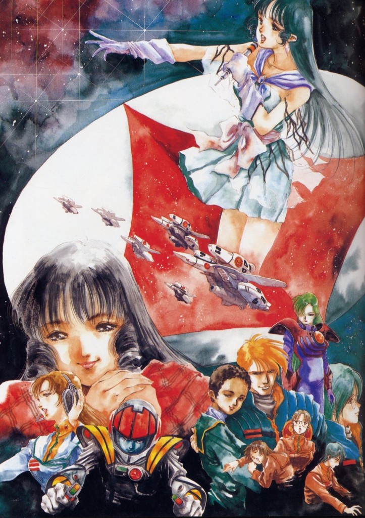 Macross Mikimoto